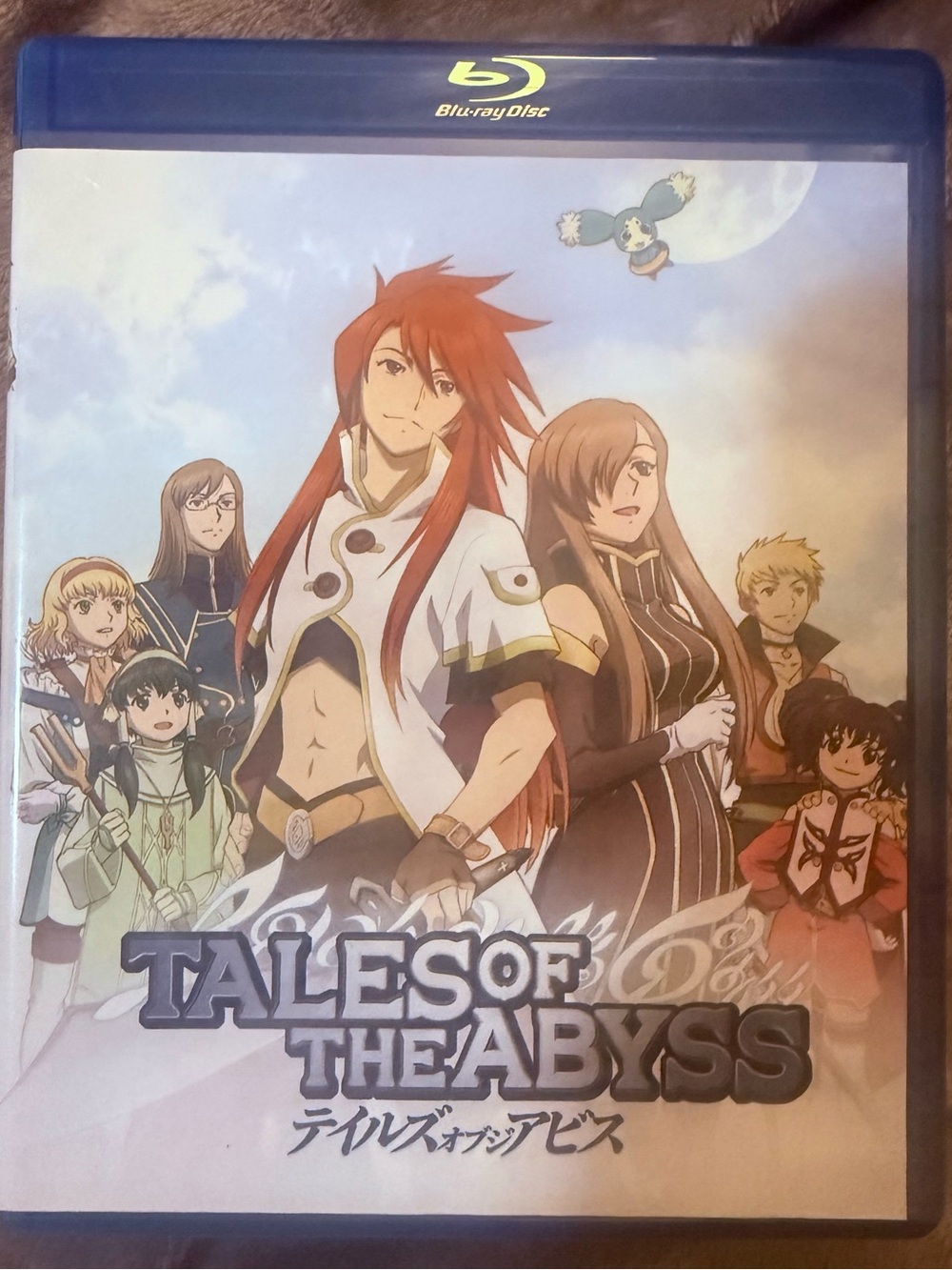 Tales of the Abyss Blu-ray Disc - Anime Cover Art